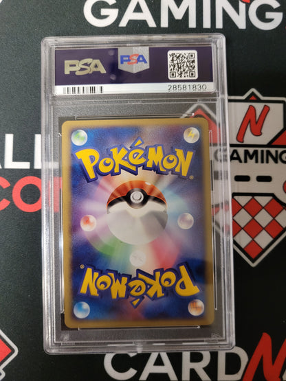 Snorlax PSA 10 074 Flight of Legends Japanese Holo