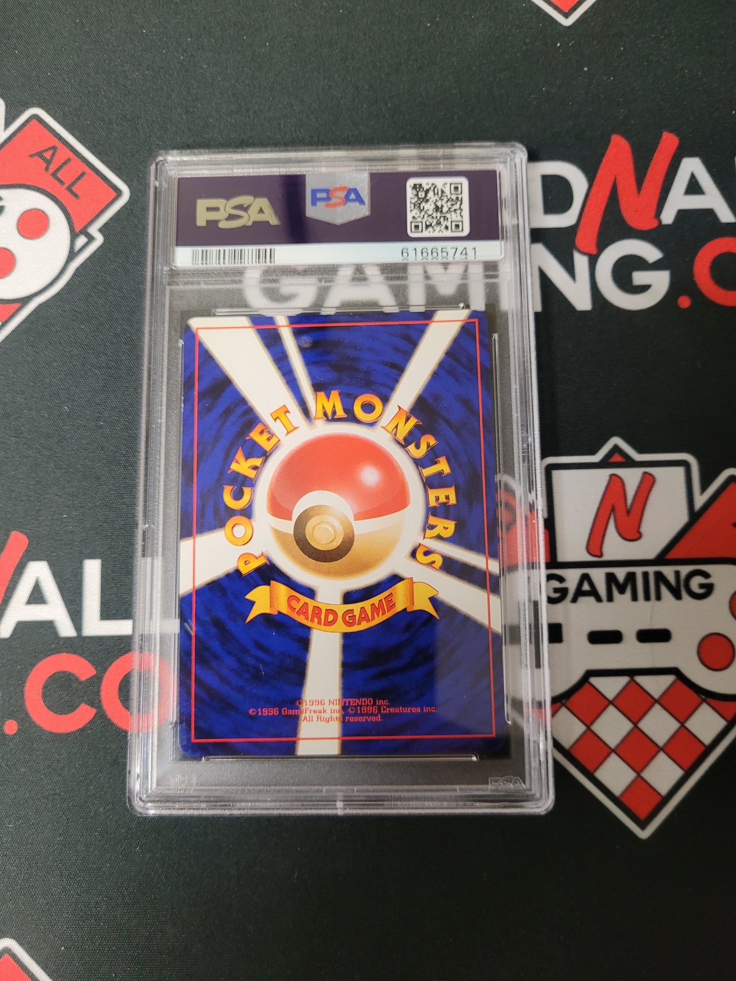 Sabrina's Alakazam PSA 8 065 City Gym Decks Japanese Holo