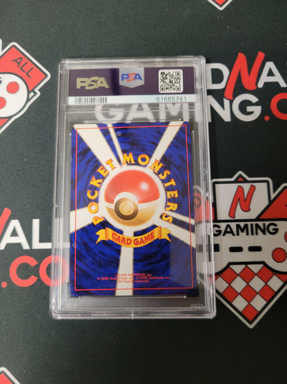 Sabrina's Alakazam PSA 8 065 City Gym Decks Japanese Holo