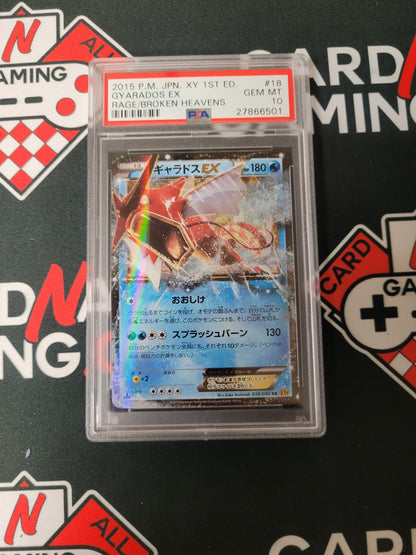 Gyarados Ex PSA 10 018 XY Promo Japanese 1st Edition