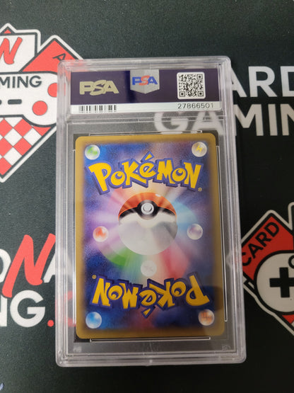Gyarados Ex PSA 10 018 XY Promo Japanese 1st Edition