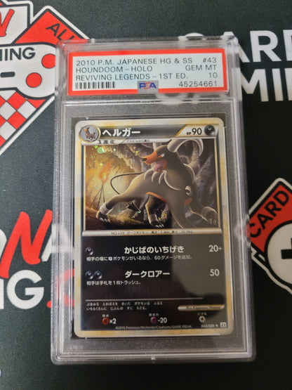 Houndoom PSA 10 043 Reviving Legends Japanese 1st Edition