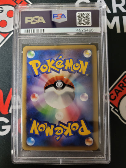 Houndoom PSA 10 043 Reviving Legends Japanese 1st Edition