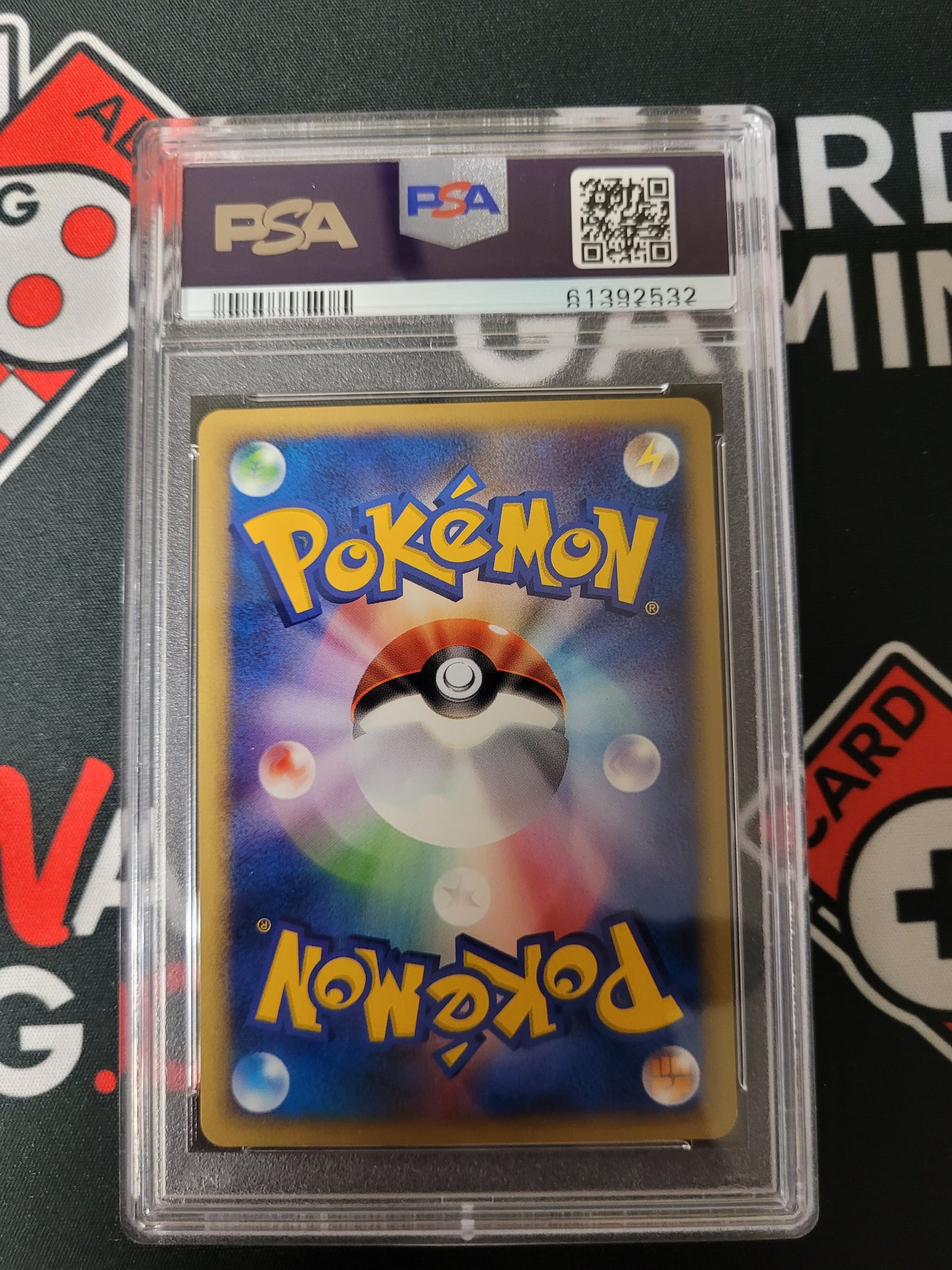 Lance's Kingdra PSA 10 102 VS Japanese 1st Edition