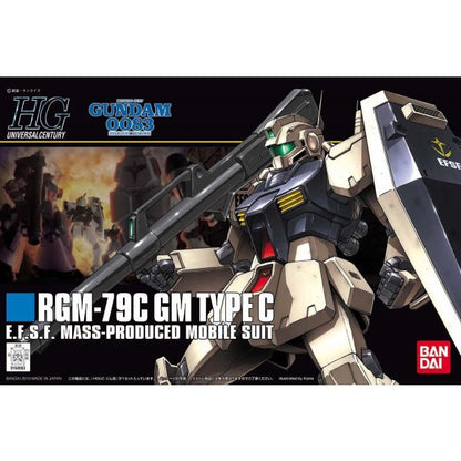 RGM-79C GM Type C Gundam HG