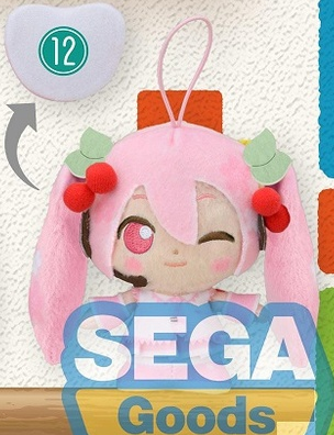 Hatsune Miku Plush Dangler