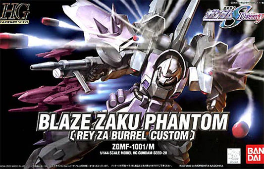 Blaze Zaku Phantom HG