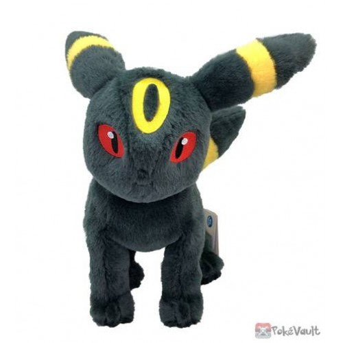 Umbreon Kuta Kuta Tatta Plush (Medium)