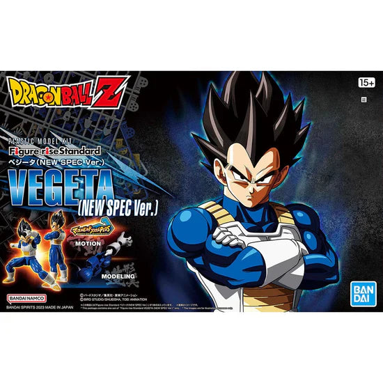 Vegeta (New Spec Ver.) Dragon Ball Z Figure-Rise Standard Model Kit
