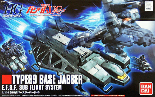 Type89 Base Jabber HG