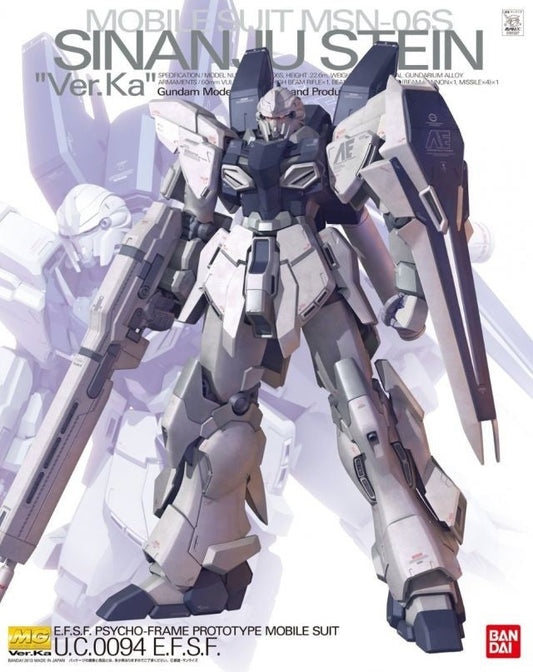 MSN-06S Sinanju Stein Gundam MG