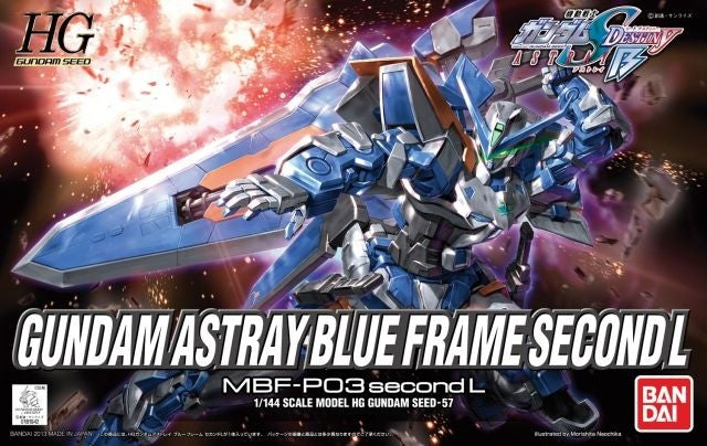 Gundam Astray Blue Frame Second L HG