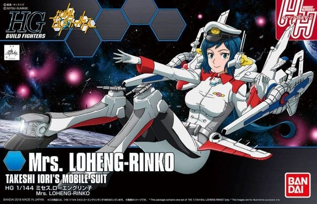 Mrs. Loheng-Rinko Takeshi Iori's Mobile Suit HG