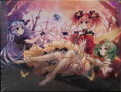 Fairy Fener F: Refrain Chord [Limited Edition] - Nintendo Switch