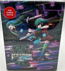 Raiden III X Mikado Maniax [Limited Edition] - Nintendo Switch
