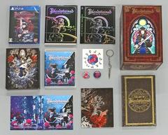 Bloodstained: Ritual Of The Night [Kickstarter Edition] - Xbox One