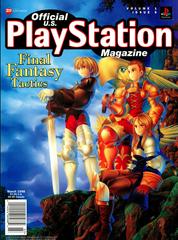 Playstation Magazine Issue 6 - Playstation