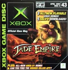 Official Xbox Magazine Demo Disc 43 - Xbox
