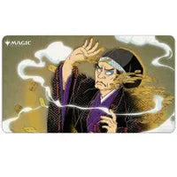 Ultra Pro MTG Japanese Mystical Archive Playmat