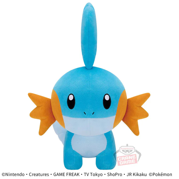 Banpresto Mecha Mofu Mudkip Plush