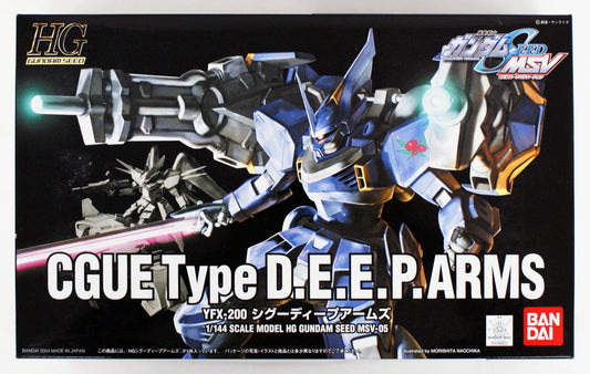 CGUE Type DEEP Arms HG