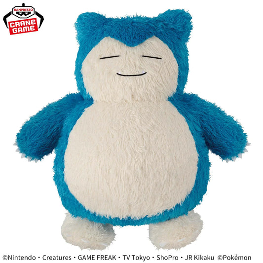 Banpresto Mofugutto Relax Time Snorlax Plush