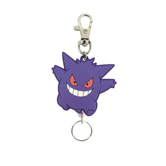 Gengar Rubber Reel Keychain