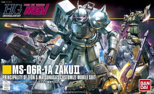 MS-06R-1A Zaku II HG