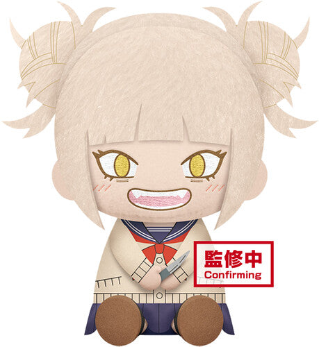 Himiko Toga My Hero Academia Big Plush