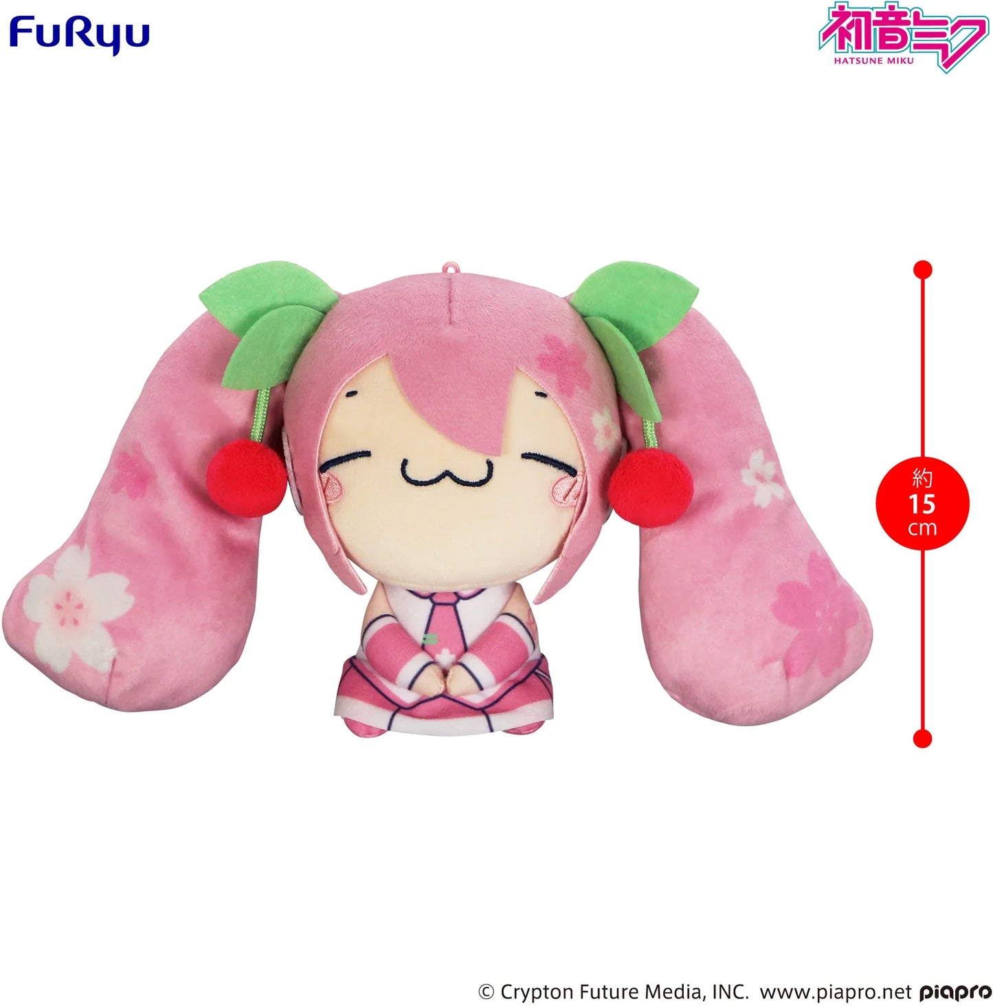 Hatsune Miku Mochipico Plush