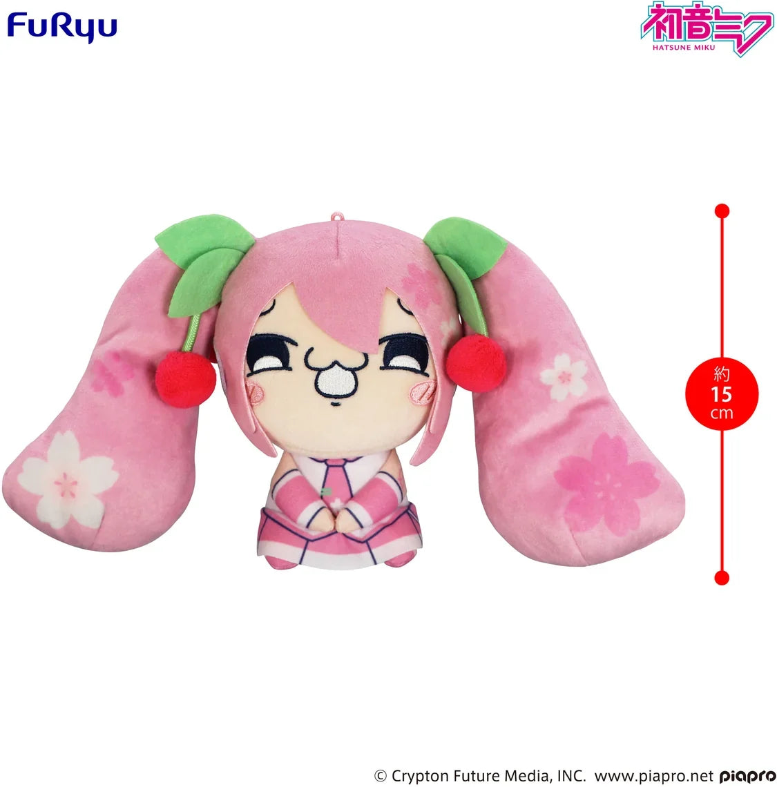 Hatsune Miku Mochipico Plush