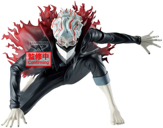 Dandadan Vibration Stars Okarun (Transformed) Figure