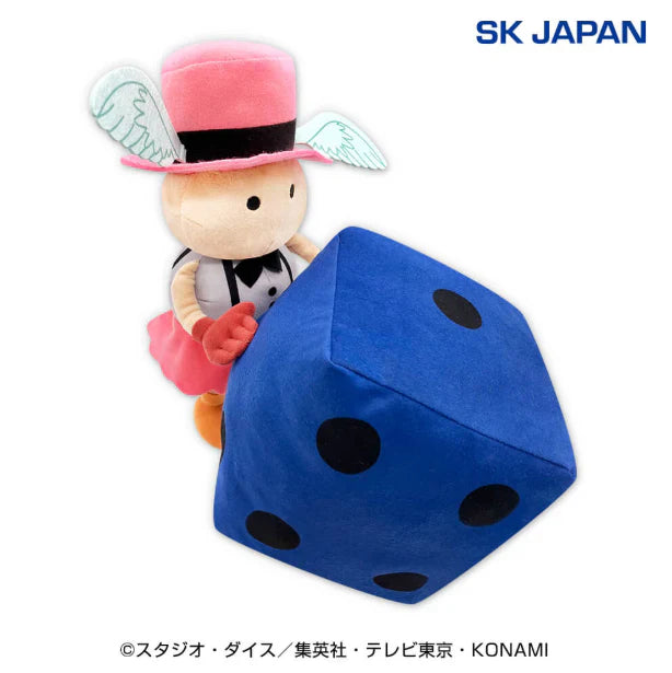 Yu-Gi-Oh! Duel Monster Angel Dice Big 11" Plush