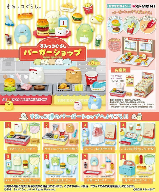 Re-ment Sumikko Gurashi Burger Shop Blind Box