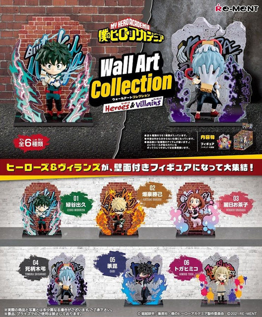 My Hero Academia Wall Art Re-ment Blind Box