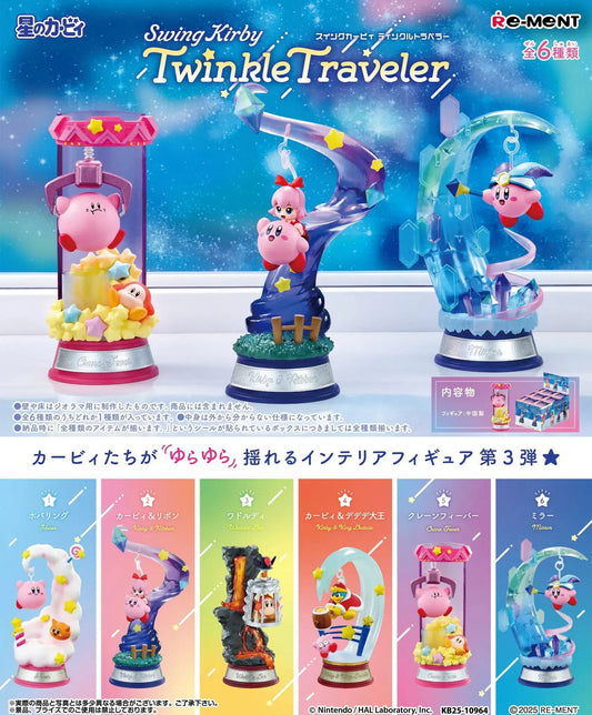 Re-ment Kirby Swing Twinkle Traveler Blind Box