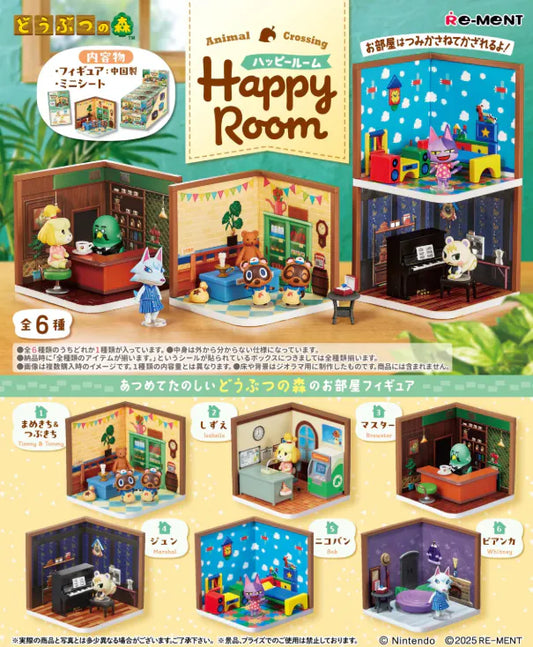 Re-ment Animal Crossing Happy Room Blind Box