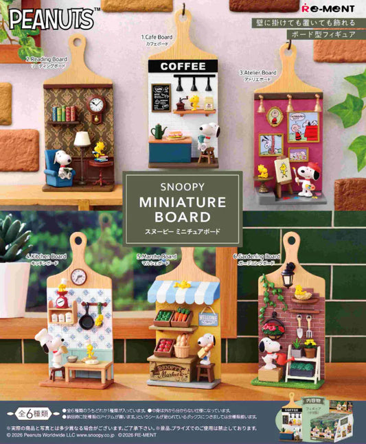 Re-ment Peanuts Snoopy Miniature Board Blind Box