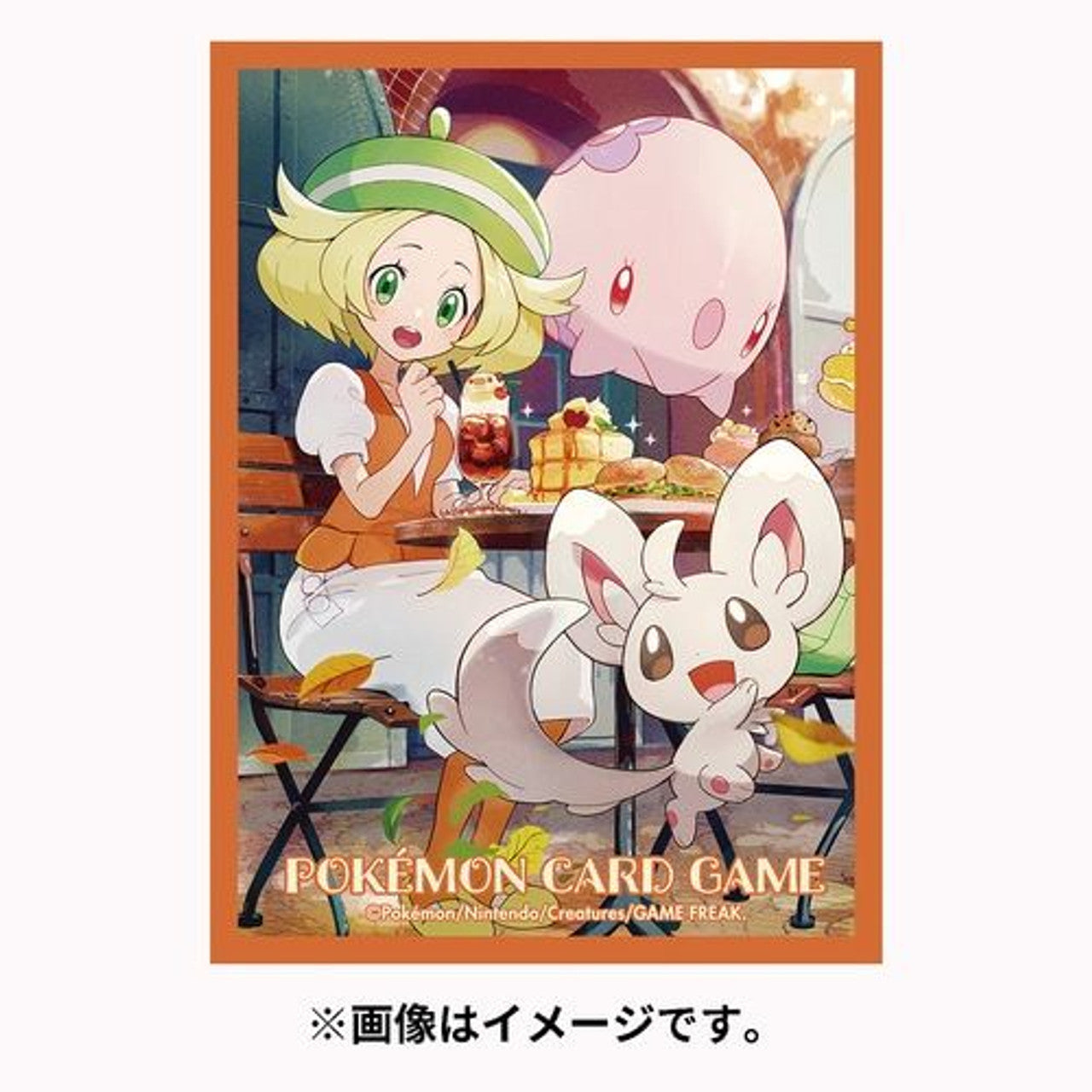 Bianca Pokemon Center Sleeves