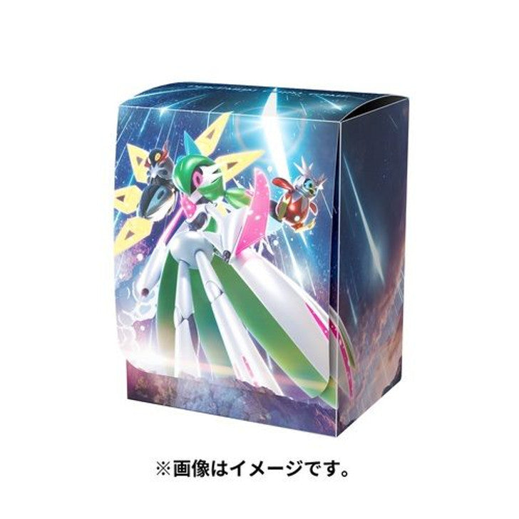 Future Flash Pokemon Center Deck Box