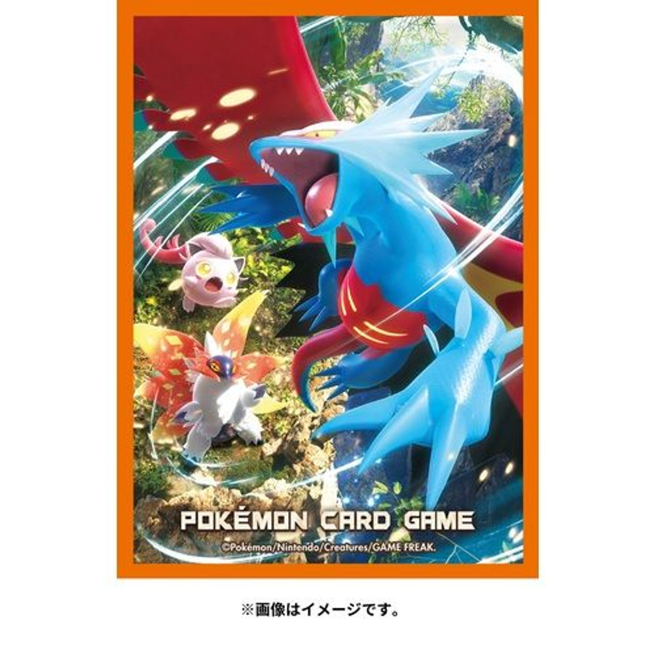 Ancient Roar Pokemon Center Sleeves