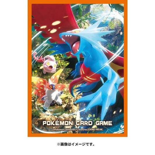 Ancient Roar Pokemon Center Sleeves
