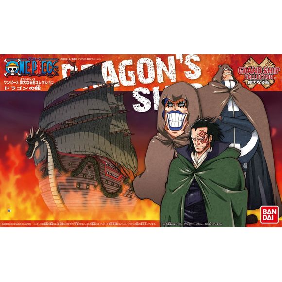 One Piece Dragon's Ship Model Kit