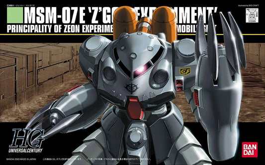 MSM-07E Z'Gok Experiment HG