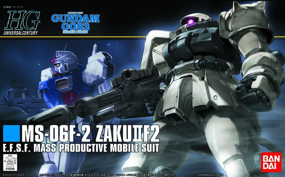 MS-06F-2 Zaku II F2 HG