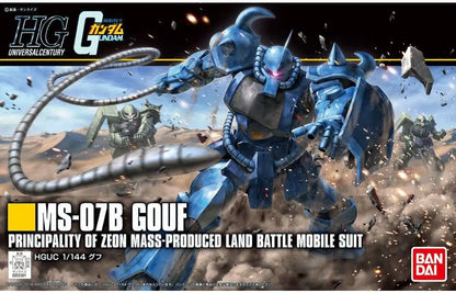 MS-07B Gouf Mobile Suit HG