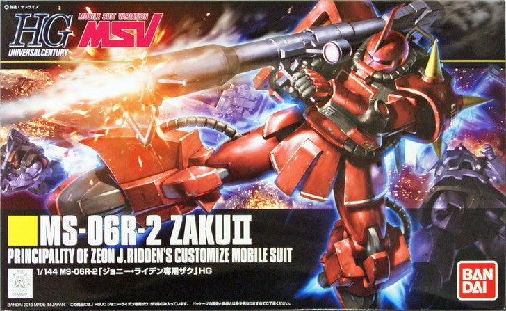 MS-06R-2 Zaku II Mobile Suit HG