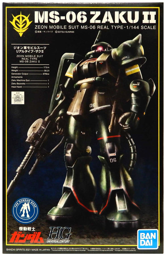 MS-06 Zaku II HG 21st Century Real Type Ver.