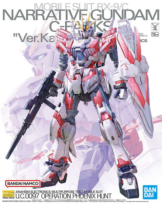 Narrative Gundam C-Packs Ver.Ka MG