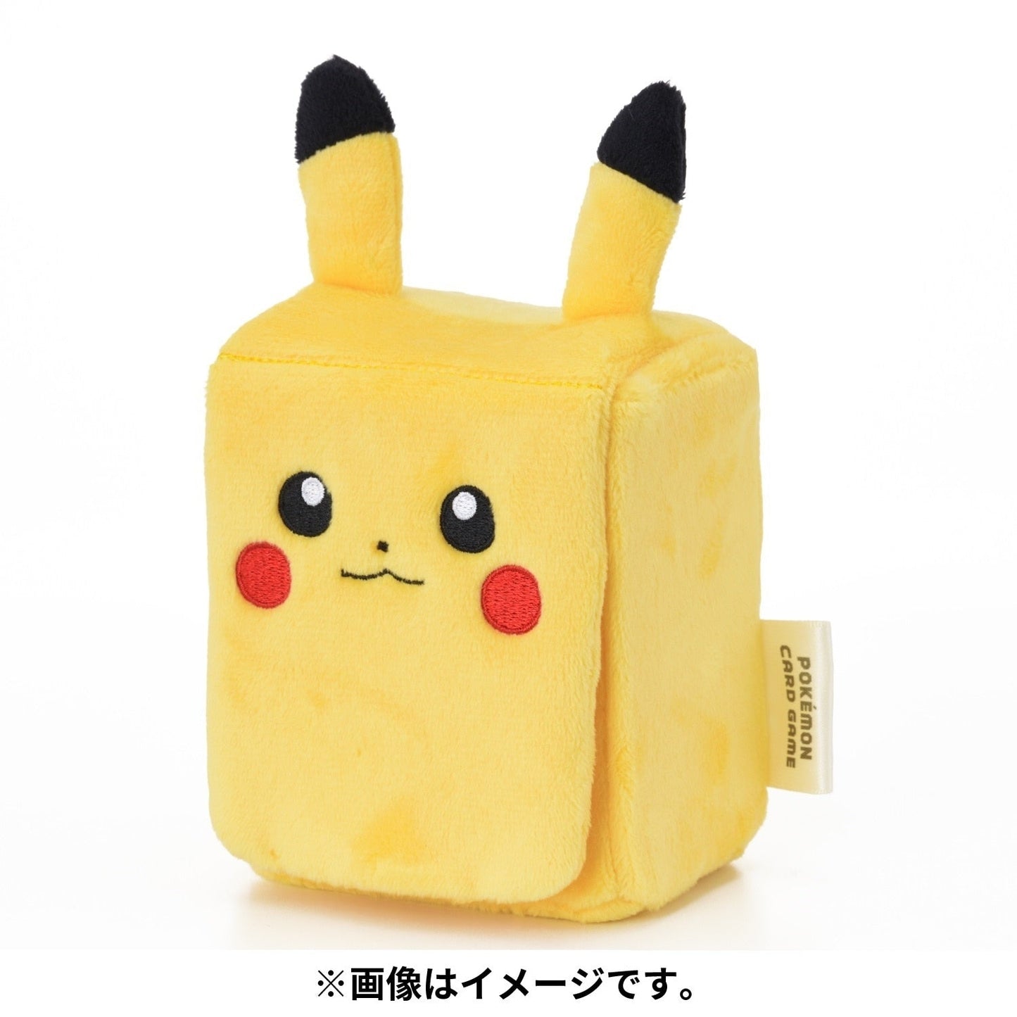 Pokemon Center Plush Deck Box